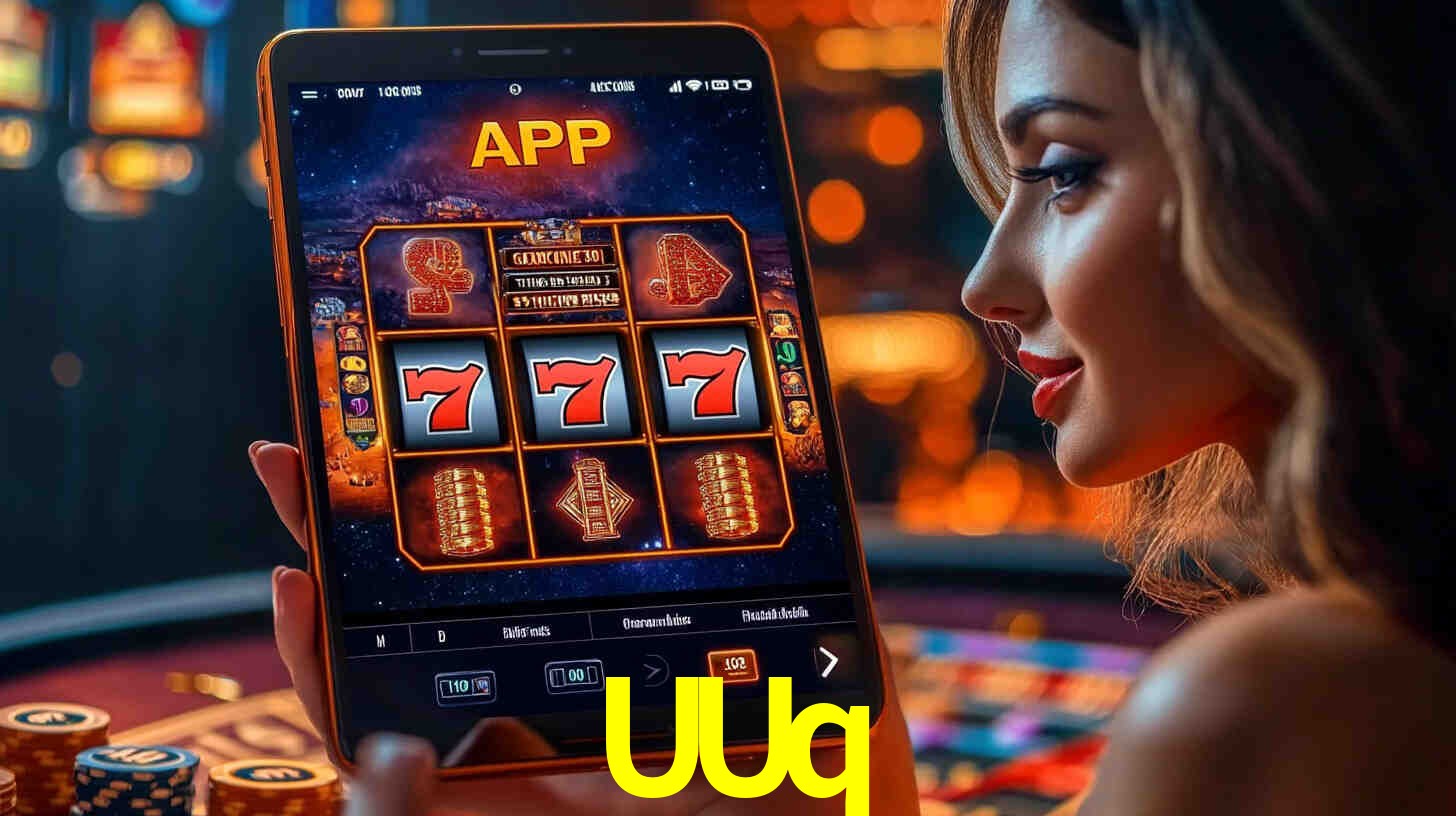 UUq.Com